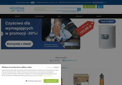 DEBIUT PLUS Sp. z o.o.